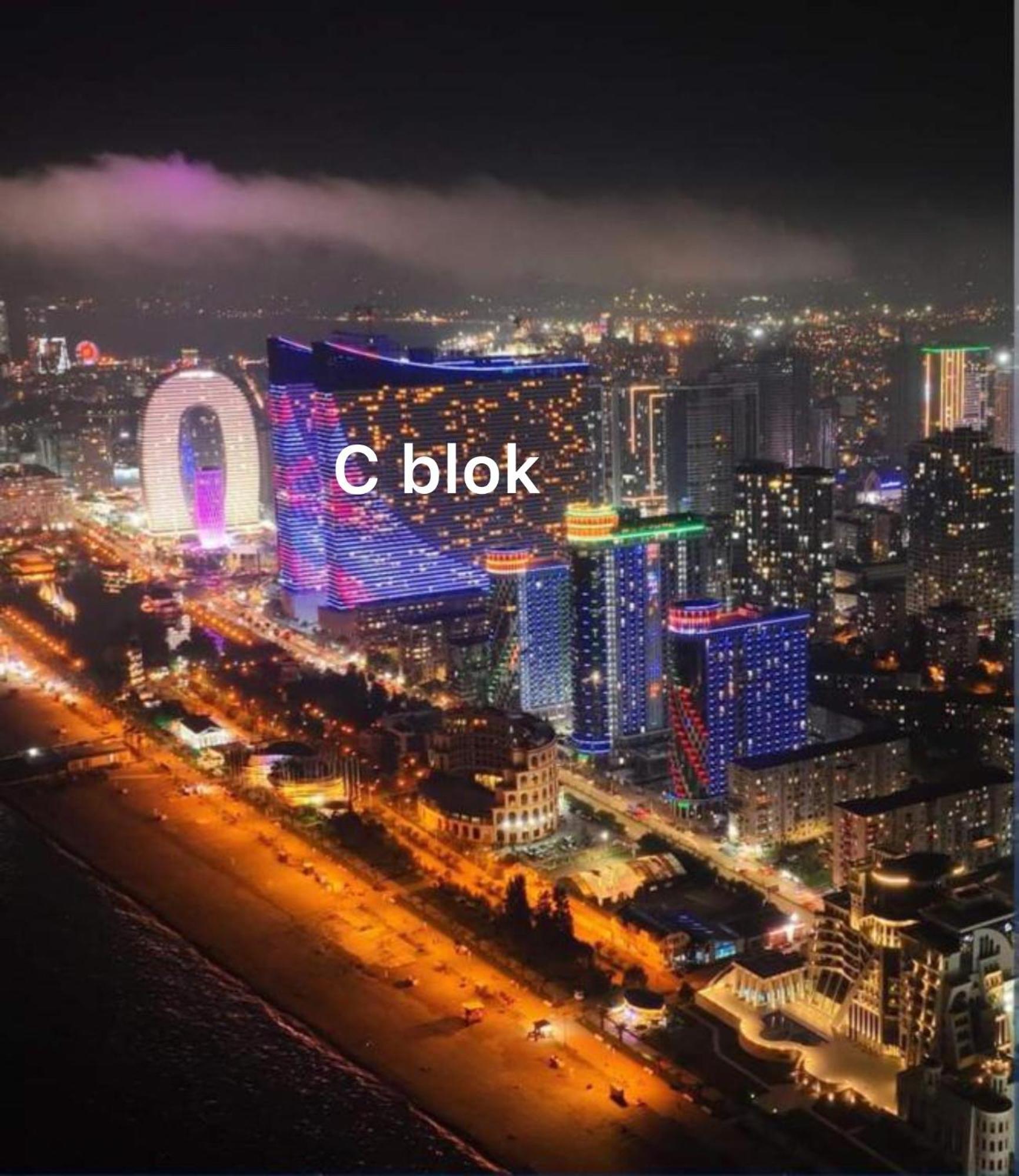 Orbi City 巴统 外观 照片